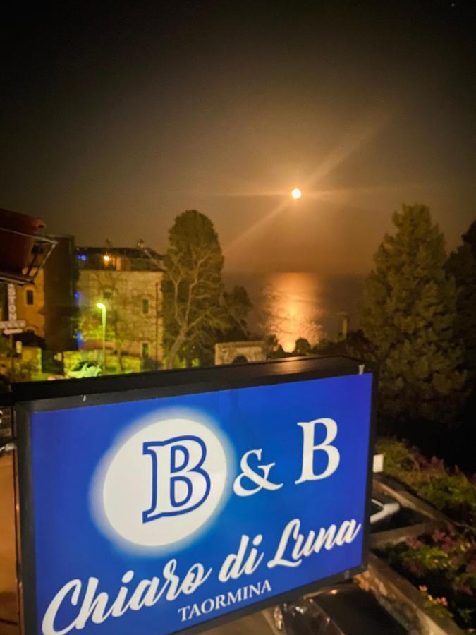Chiaro Di Luna Таормина Экстерьер фото